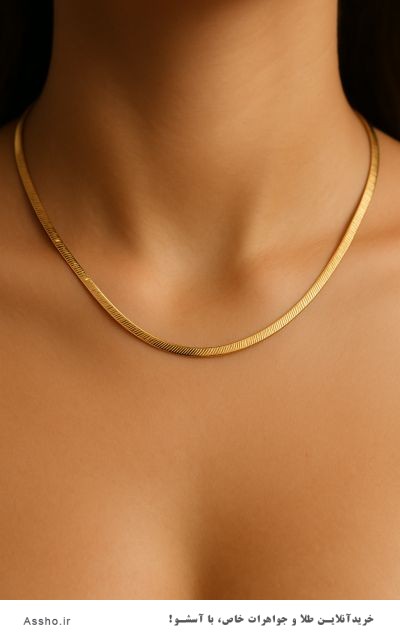 گردنبند پوست ماری اصل	